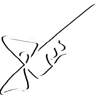 Samaher Al-Rshidi ®